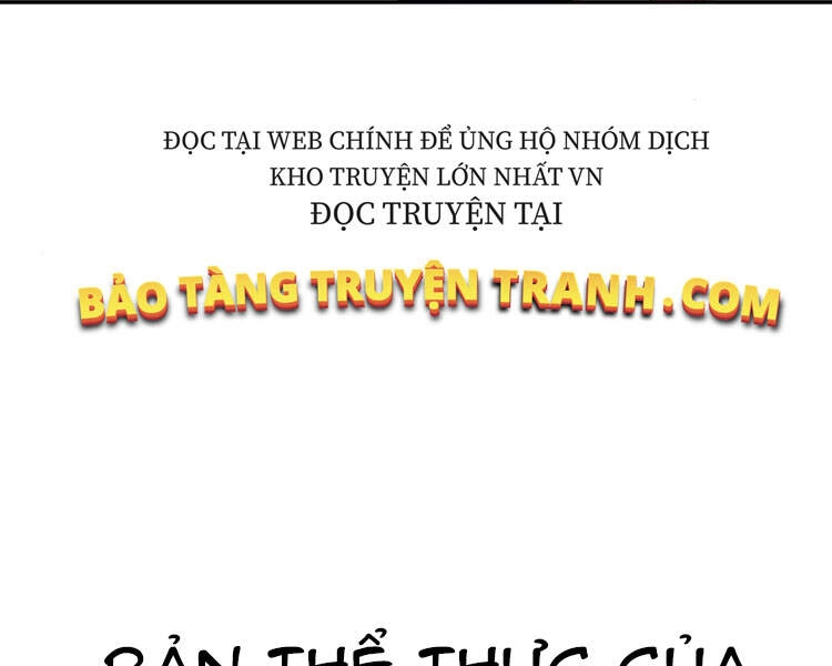 Phá Bỏ Giới Hạn Chapter 57.5 - 181