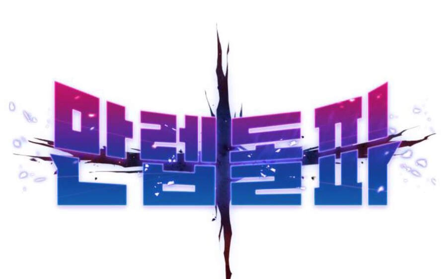 Phá Bỏ Giới Hạn Chapter 58 - 37