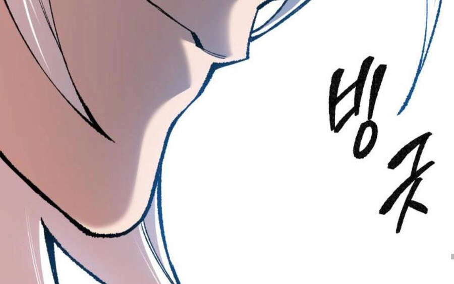 Phá Bỏ Giới Hạn Chapter 58.5 - 2