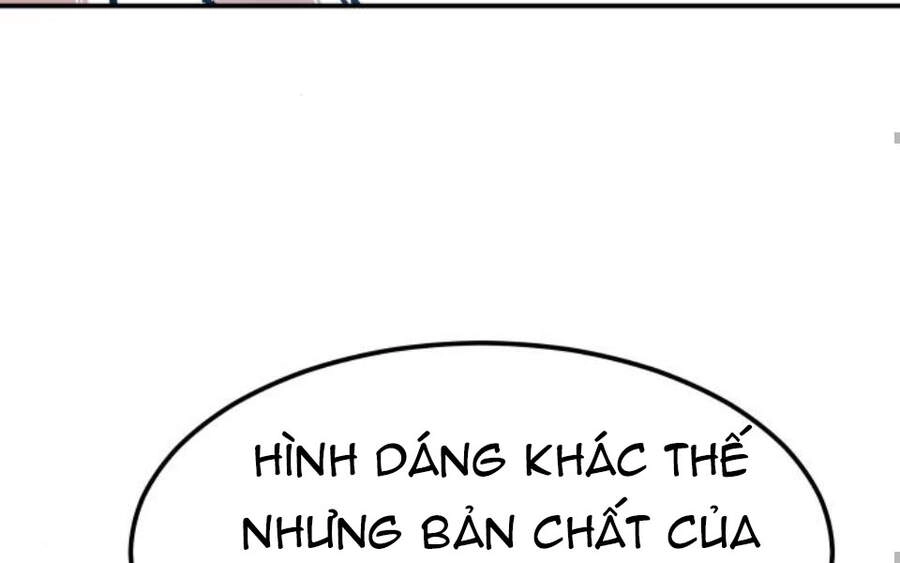 Phá Bỏ Giới Hạn Chapter 58.5 - 3