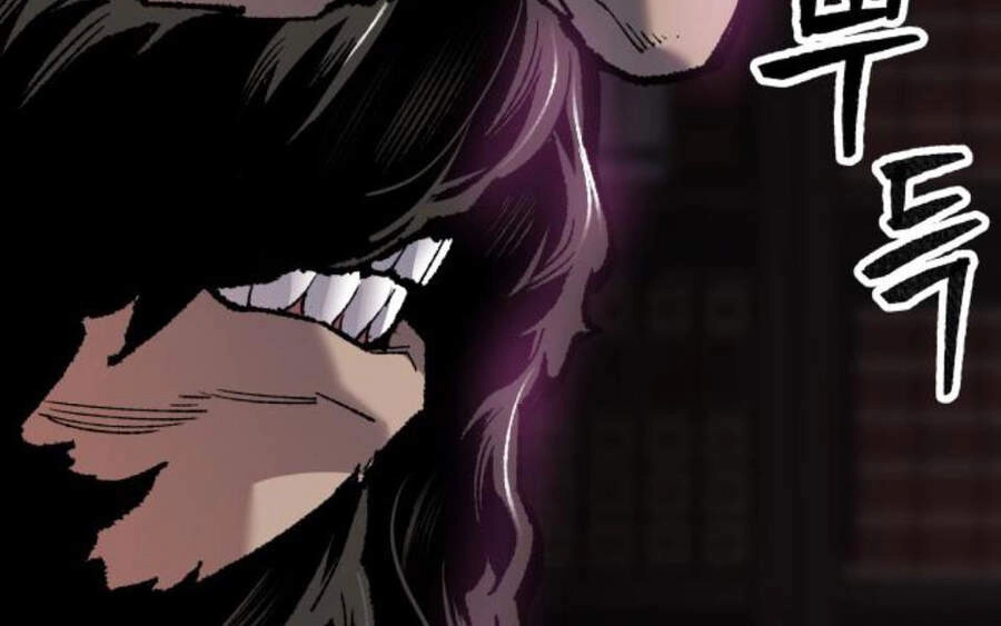 Phá Bỏ Giới Hạn Chapter 58.5 - 44