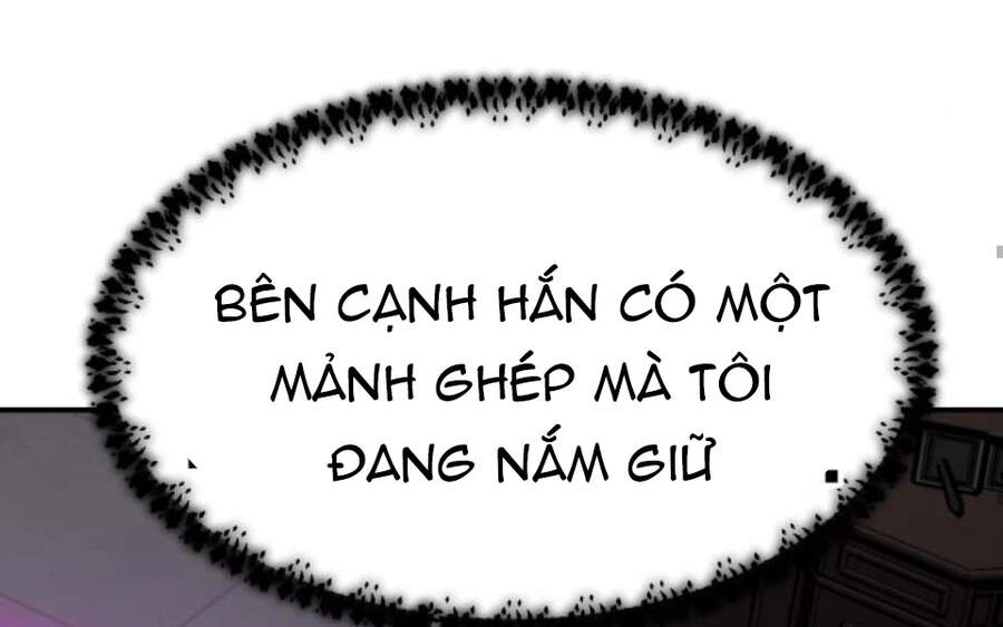 Phá Bỏ Giới Hạn Chapter 58.5 - 71