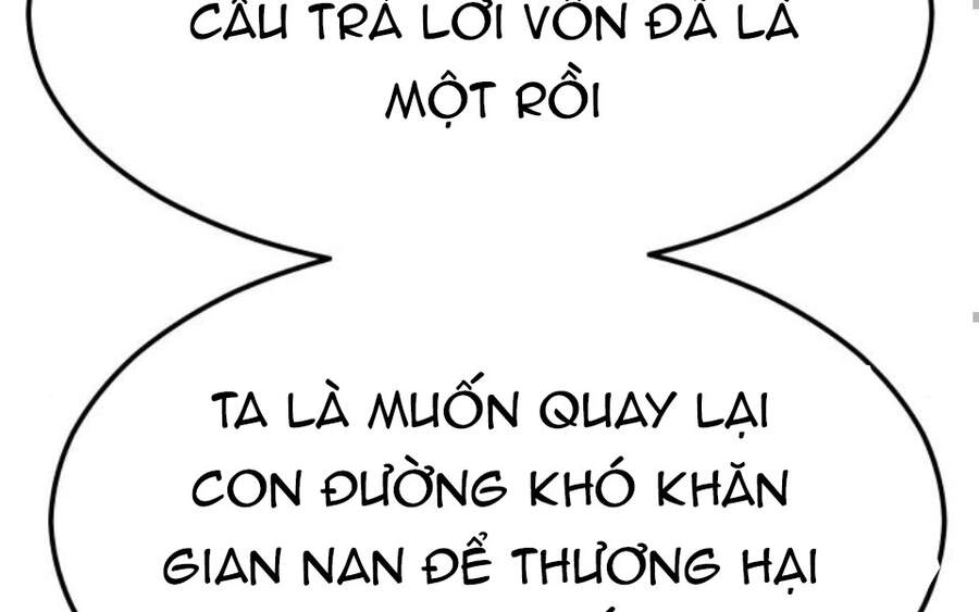 Phá Bỏ Giới Hạn Chapter 58.5 - 84