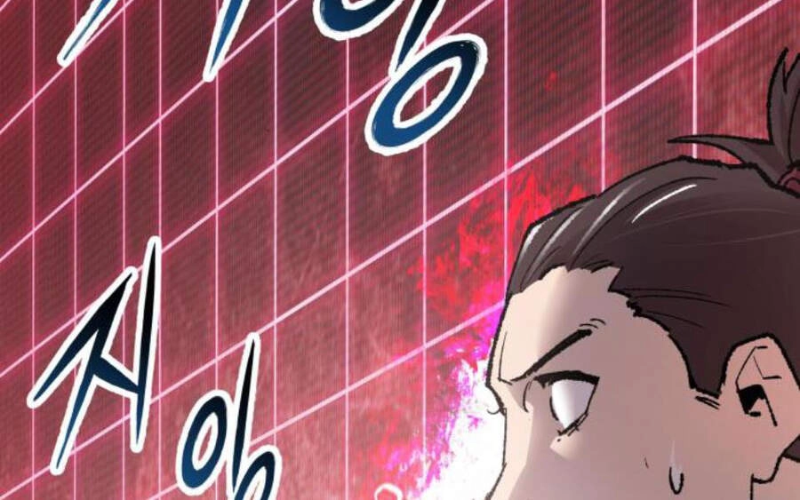 Phá Bỏ Giới Hạn Chapter 58.5 - 175