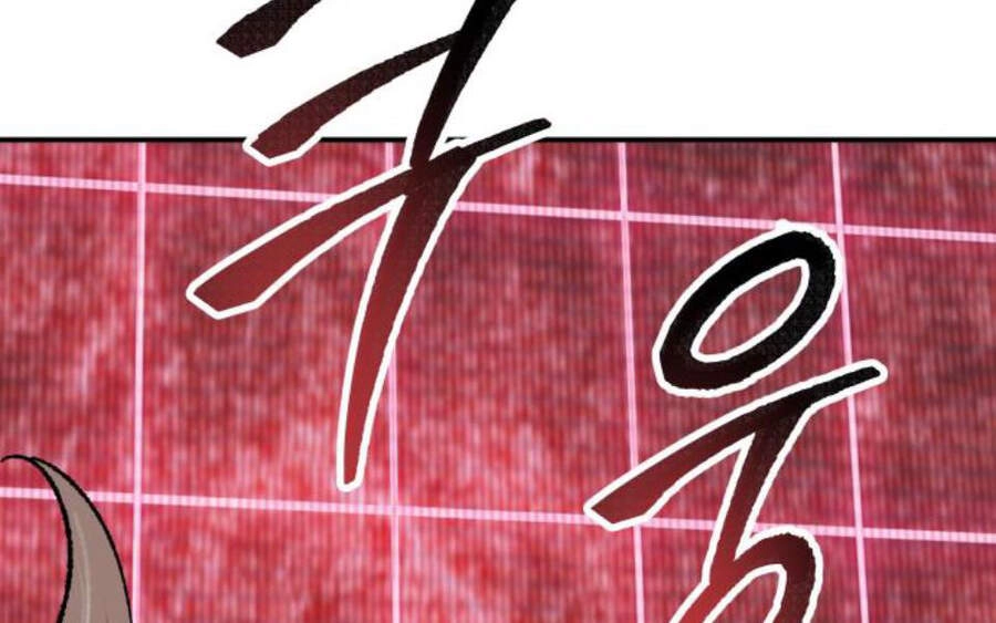 Phá Bỏ Giới Hạn Chapter 58.5 - 192