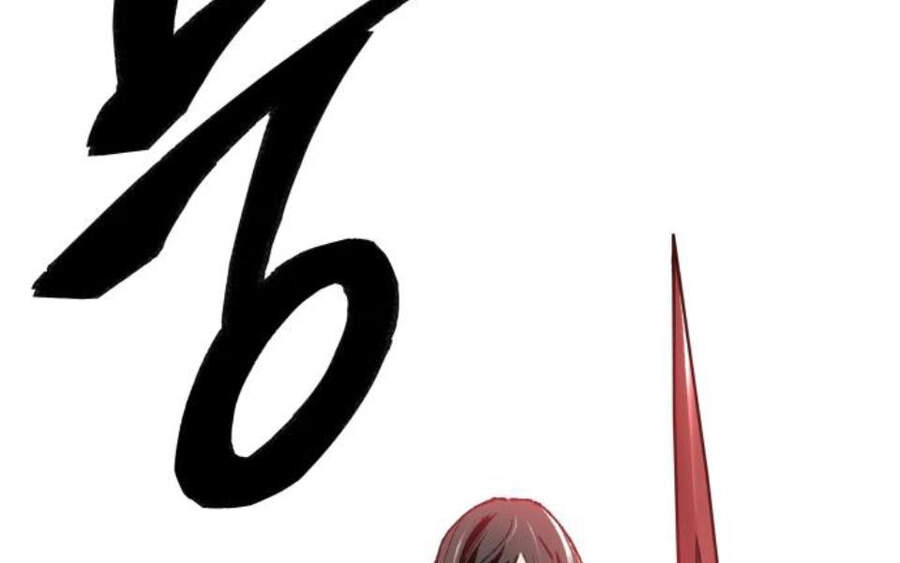 Phá Bỏ Giới Hạn Chapter 58.5 - 235