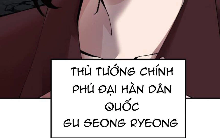 Phá Bỏ Giới Hạn Chapter 58.5 - 243