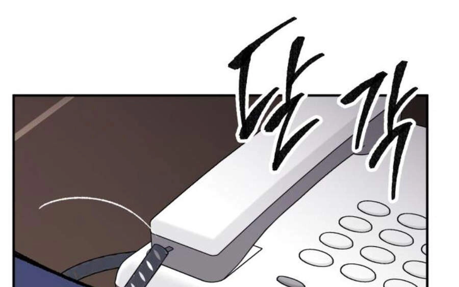 Phá Bỏ Giới Hạn Chapter 58.5 - 250