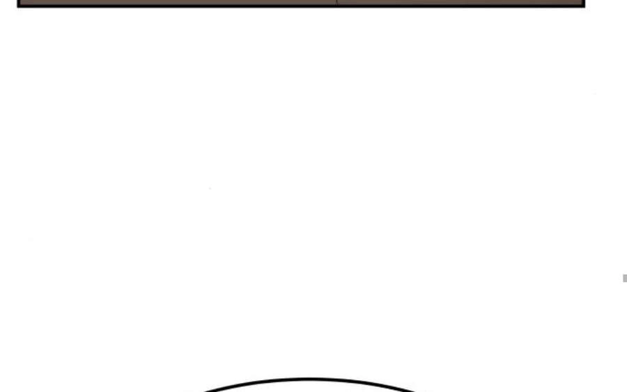 Phá Bỏ Giới Hạn Chapter 58.5 - 252