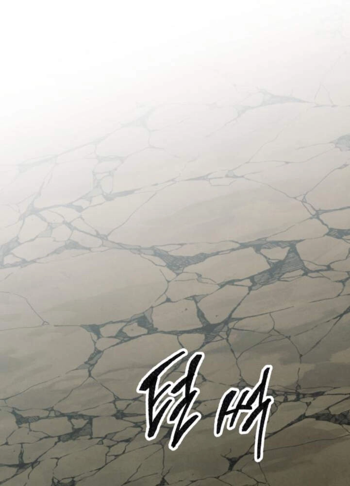 Phá Bỏ Giới Hạn Chapter 59 - 76