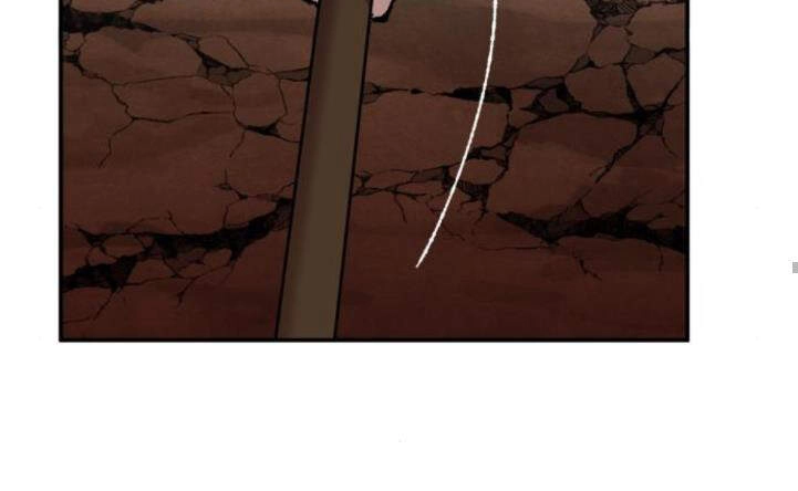 Phá Bỏ Giới Hạn Chapter 60 - 87