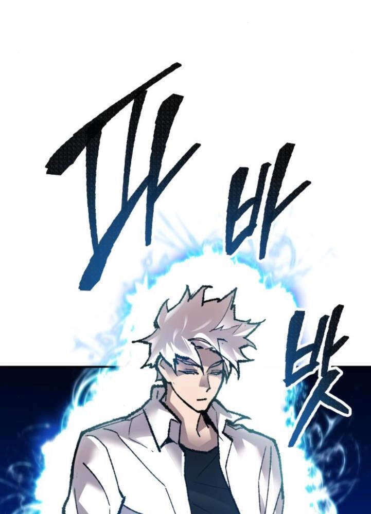 Phá Bỏ Giới Hạn Chapter 60 - 174