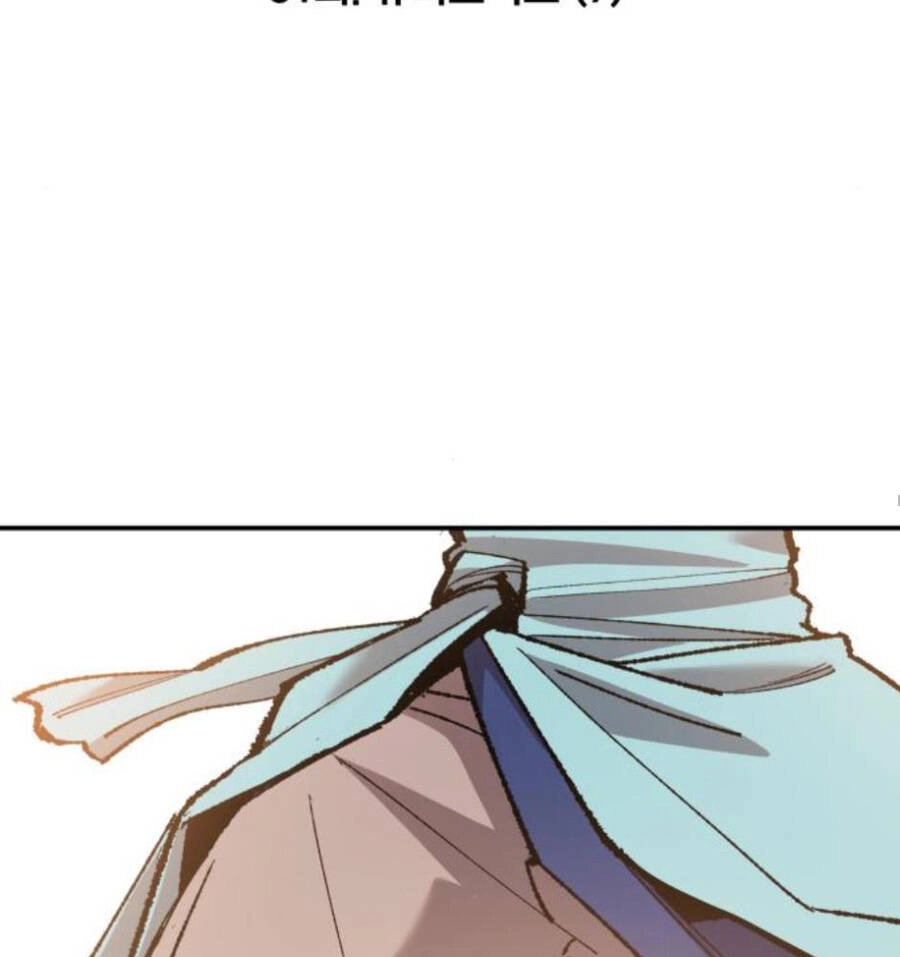 Phá Bỏ Giới Hạn Chapter 61 - 29