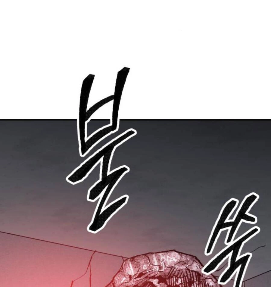 Phá Bỏ Giới Hạn Chapter 61 - 248