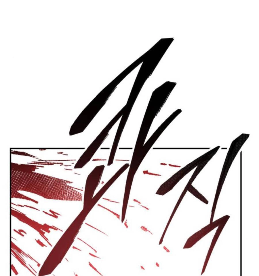 Phá Bỏ Giới Hạn Chapter 61 - 258