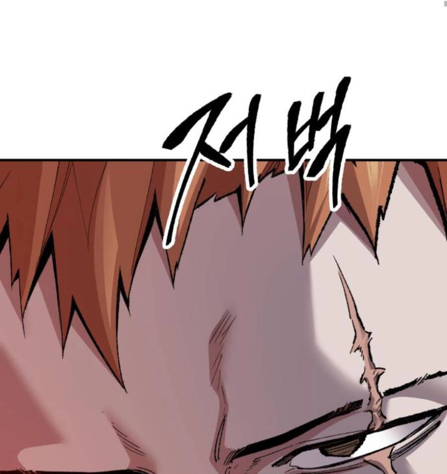 Phá Bỏ Giới Hạn Chapter 62 - 36