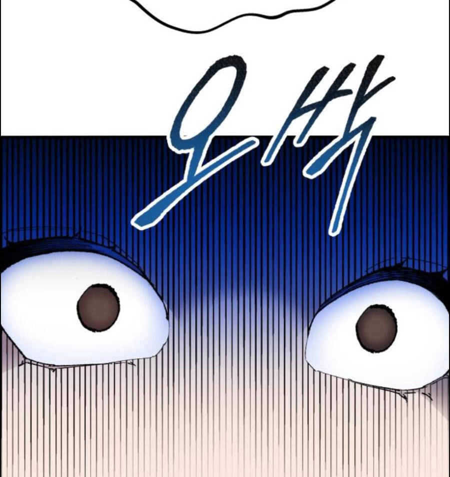 Phá Bỏ Giới Hạn Chapter 62 - 283