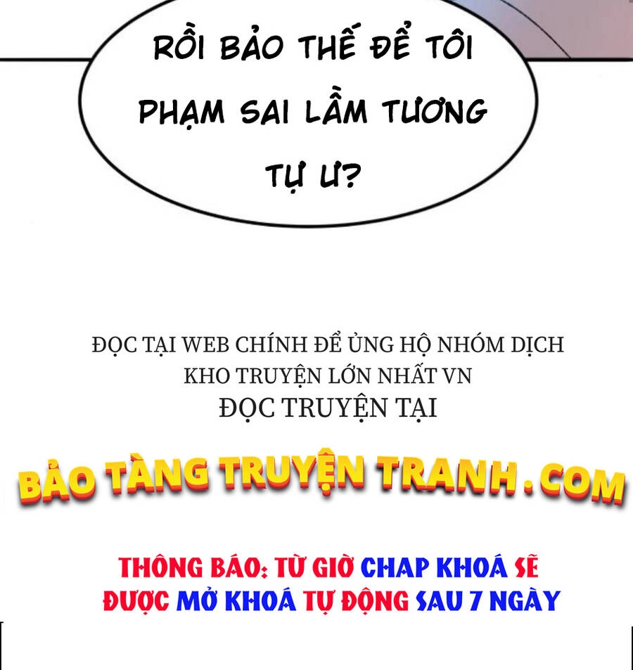 Phá Bỏ Giới Hạn Chapter 63 - 15