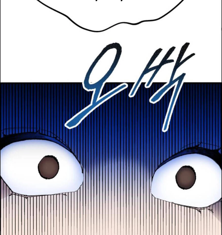 Phá Bỏ Giới Hạn Chapter 63 - 18