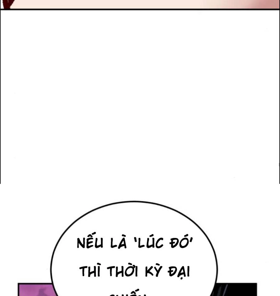 Phá Bỏ Giới Hạn Chapter 63 - 226