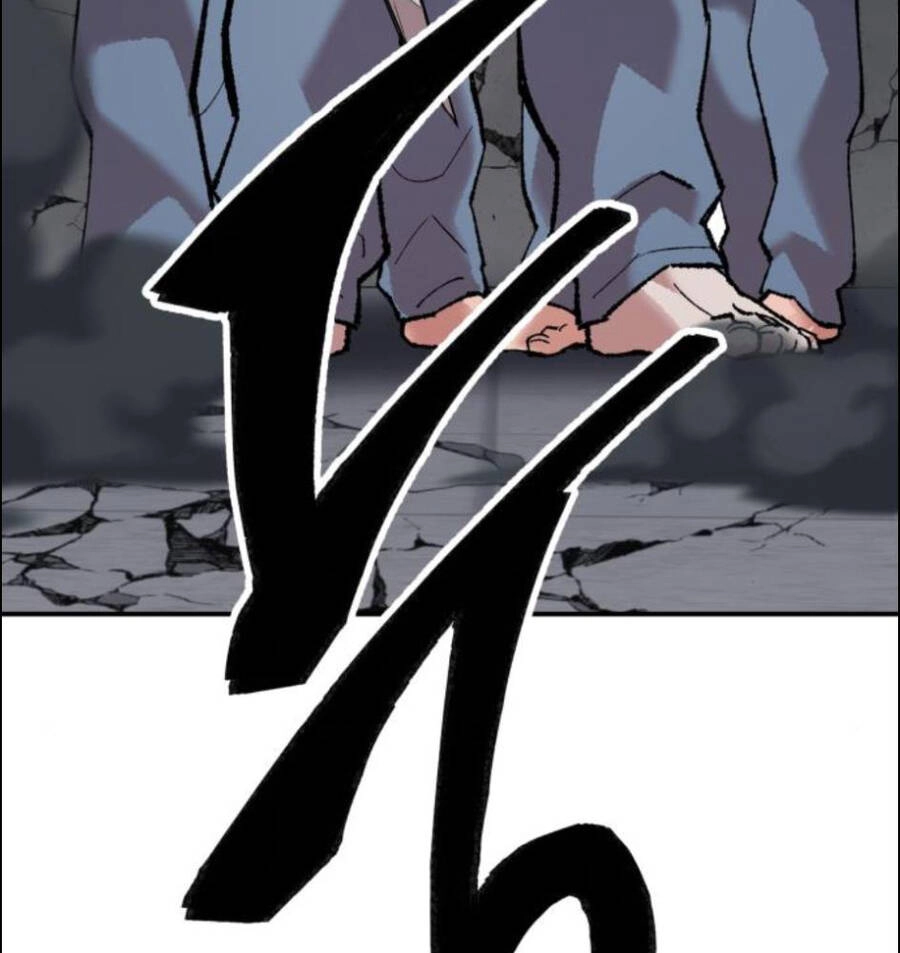 Phá Bỏ Giới Hạn Chapter 63 - 291