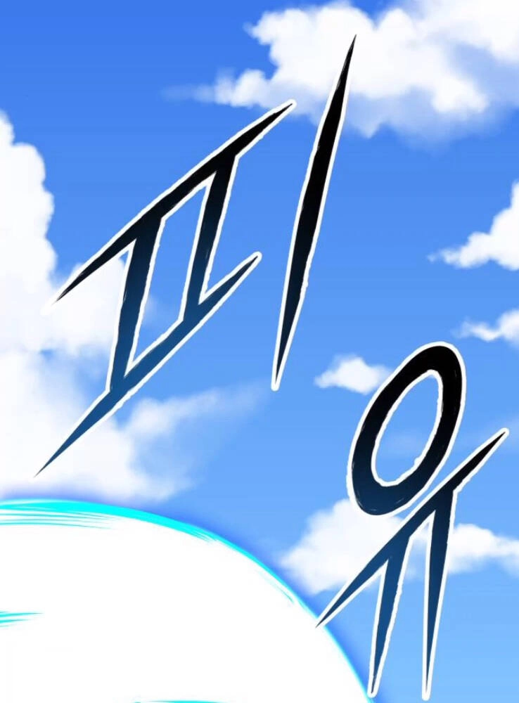 Phá Bỏ Giới Hạn Chapter 65 - 22