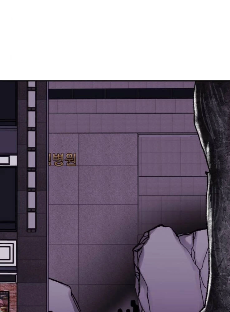 Phá Bỏ Giới Hạn Chapter 65 - 115