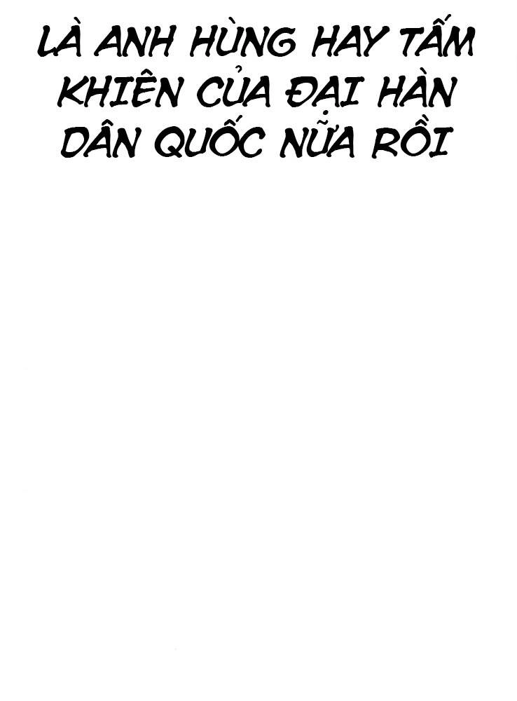 Phá Bỏ Giới Hạn Chapter 65 - 209