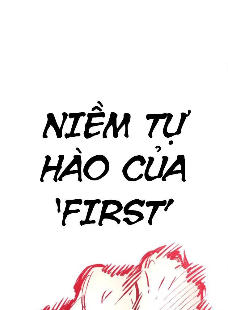 Phá Bỏ Giới Hạn Chapter 65 - 226