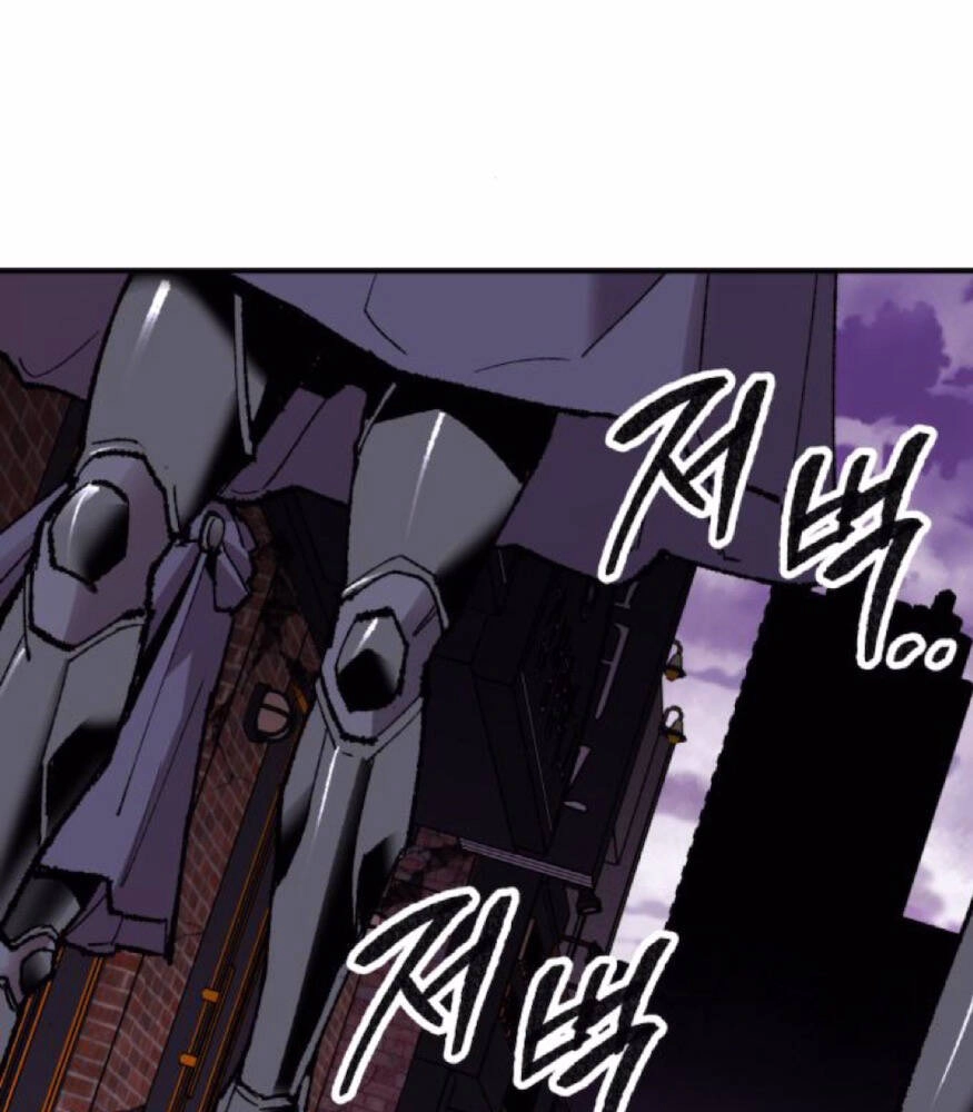 Phá Bỏ Giới Hạn Chapter 66 - 65