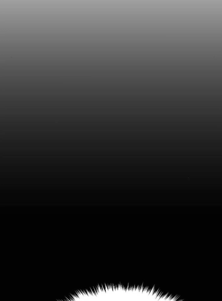 Phá Bỏ Giới Hạn Chapter 67 - 246