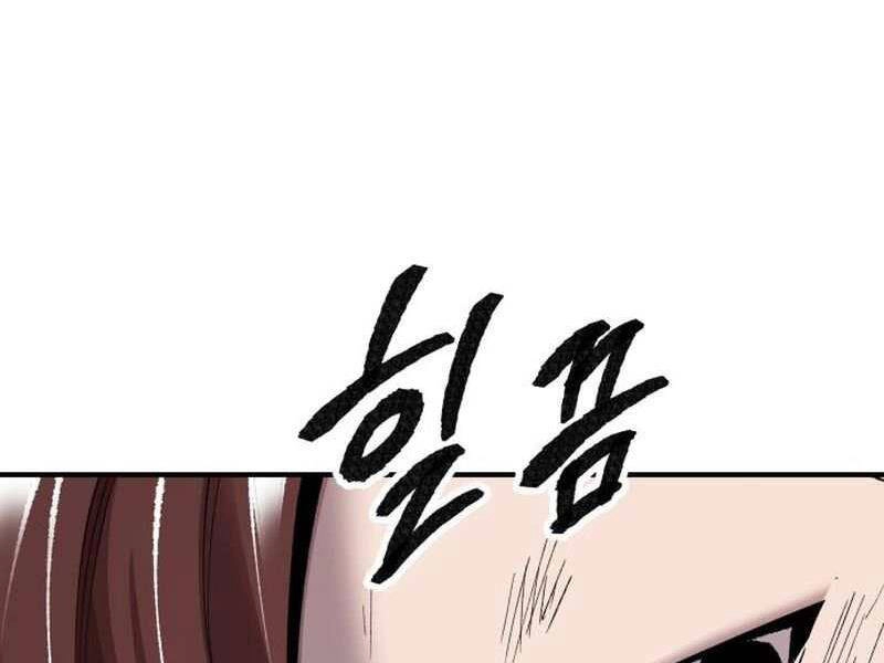 Phá Bỏ Giới Hạn Chapter 69 - 166