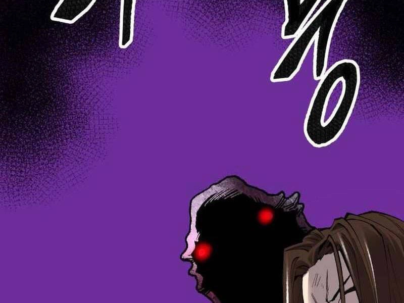 Phá Bỏ Giới Hạn Chapter 69.5 - 1