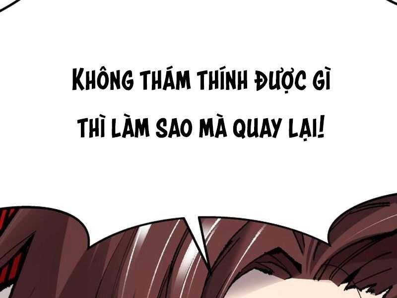 Phá Bỏ Giới Hạn Chapter 69.5 - 24