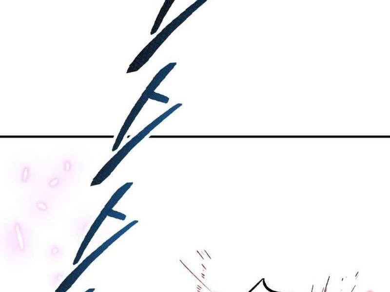 Phá Bỏ Giới Hạn Chapter 69.5 - 60