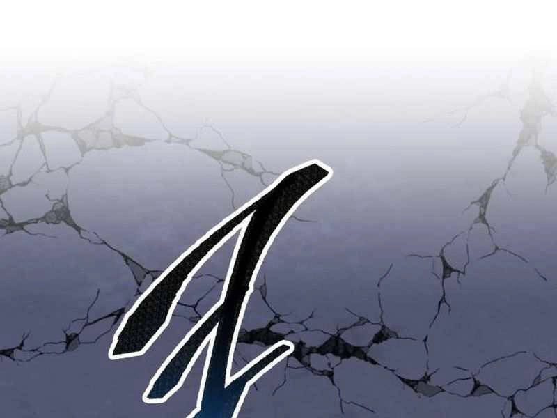 Phá Bỏ Giới Hạn Chapter 69.5 - 82