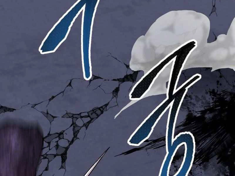 Phá Bỏ Giới Hạn Chapter 69.5 - 83