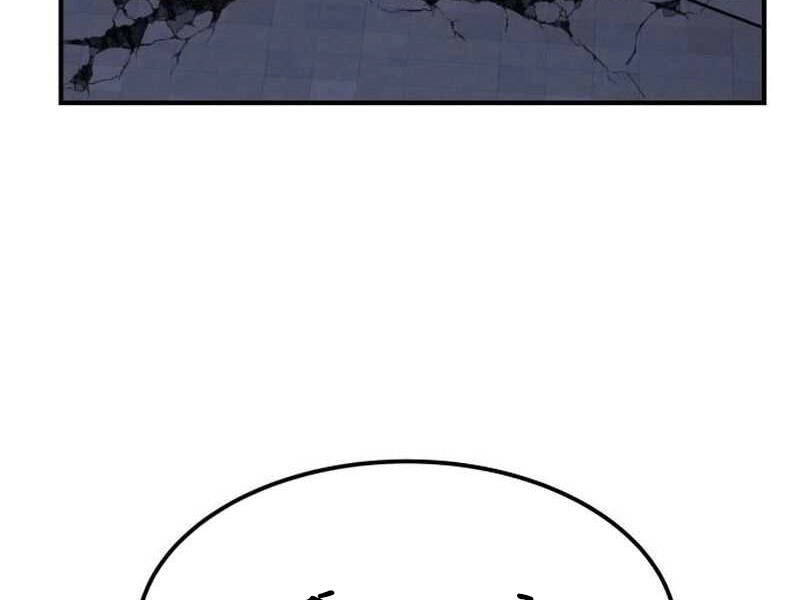 Phá Bỏ Giới Hạn Chapter 69.5 - 117