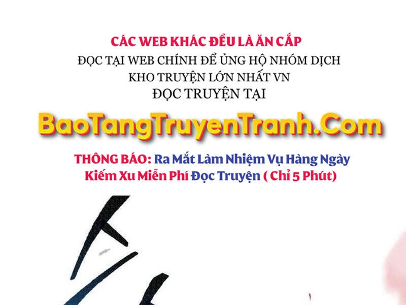 Phá Bỏ Giới Hạn Chapter 69.5 - 207