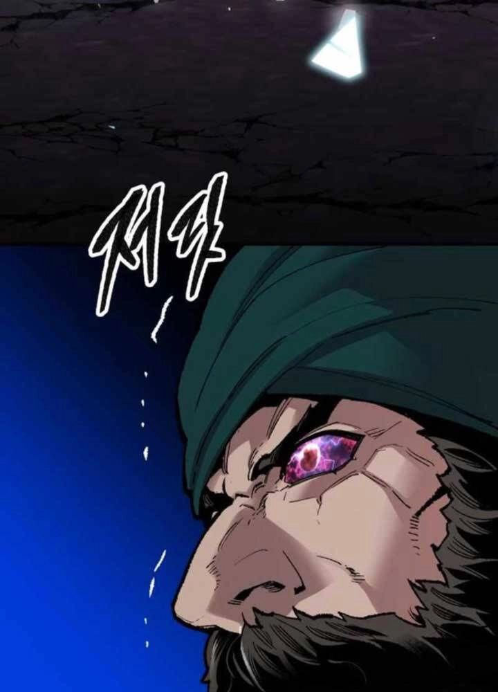 Phá Bỏ Giới Hạn Chapter 70 - 116