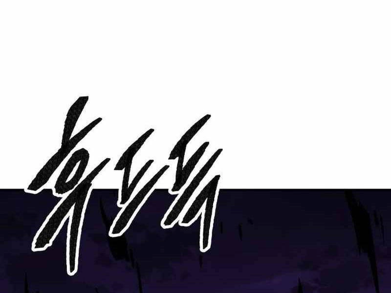 Phá Bỏ Giới Hạn Chapter 71 - 122