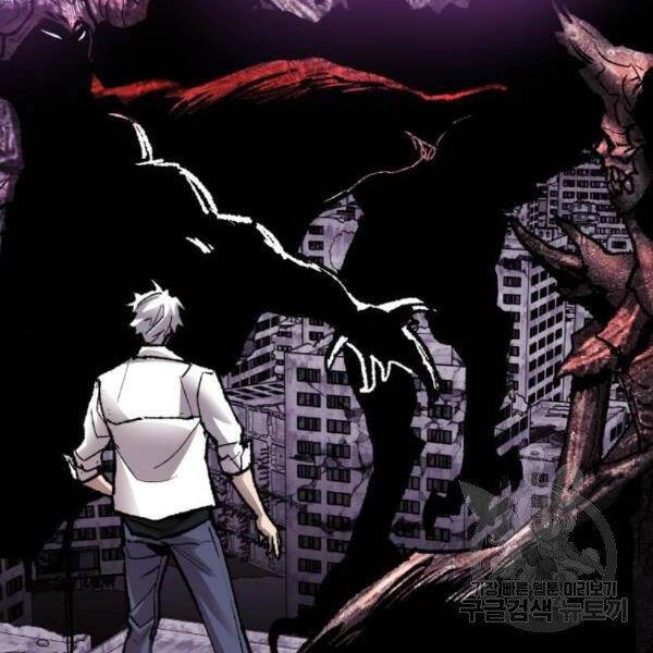 Phá Bỏ Giới Hạn Chapter 72 - 6