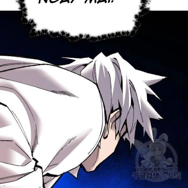 Phá Bỏ Giới Hạn Chapter 72 - 9