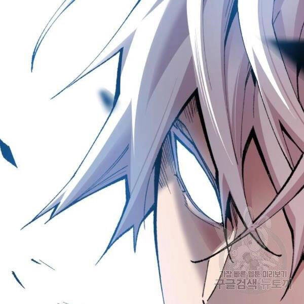 Phá Bỏ Giới Hạn Chapter 72 - 16