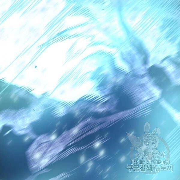 Phá Bỏ Giới Hạn Chapter 72 - 29