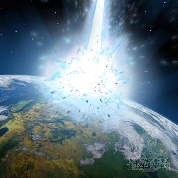 Phá Bỏ Giới Hạn Chapter 72 - 38