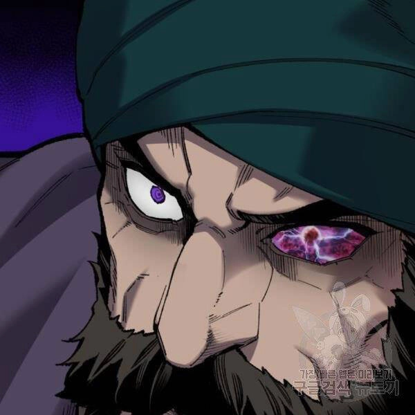 Phá Bỏ Giới Hạn Chapter 72 - 45