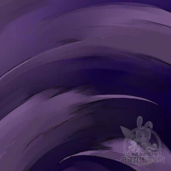 Phá Bỏ Giới Hạn Chapter 72 - 48