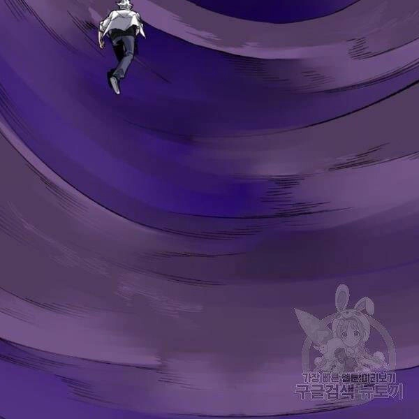 Phá Bỏ Giới Hạn Chapter 72 - 50