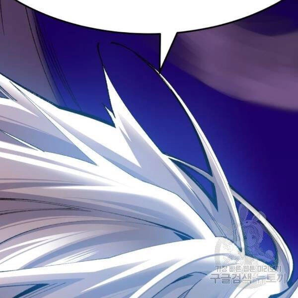 Phá Bỏ Giới Hạn Chapter 72 - 55